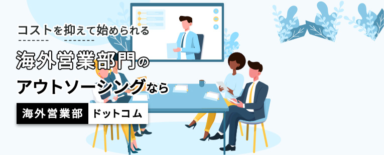 多言語での翻訳業務