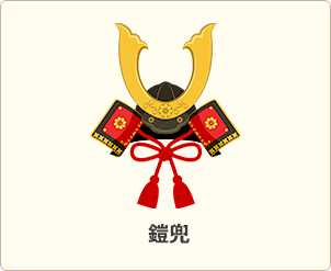 対応可能性品例サンプル